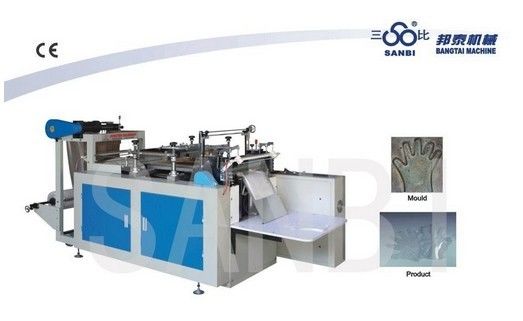 Porcellana Guanto medico automatizzato che fa la macchina a macchina di sigillamento del film plastico dell'HDPE/LDPE fornitore